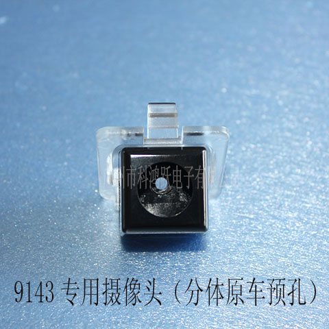 914312/13LǹH6/w